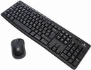 LOGITECH WIRELESS DESKTOP MK 270
